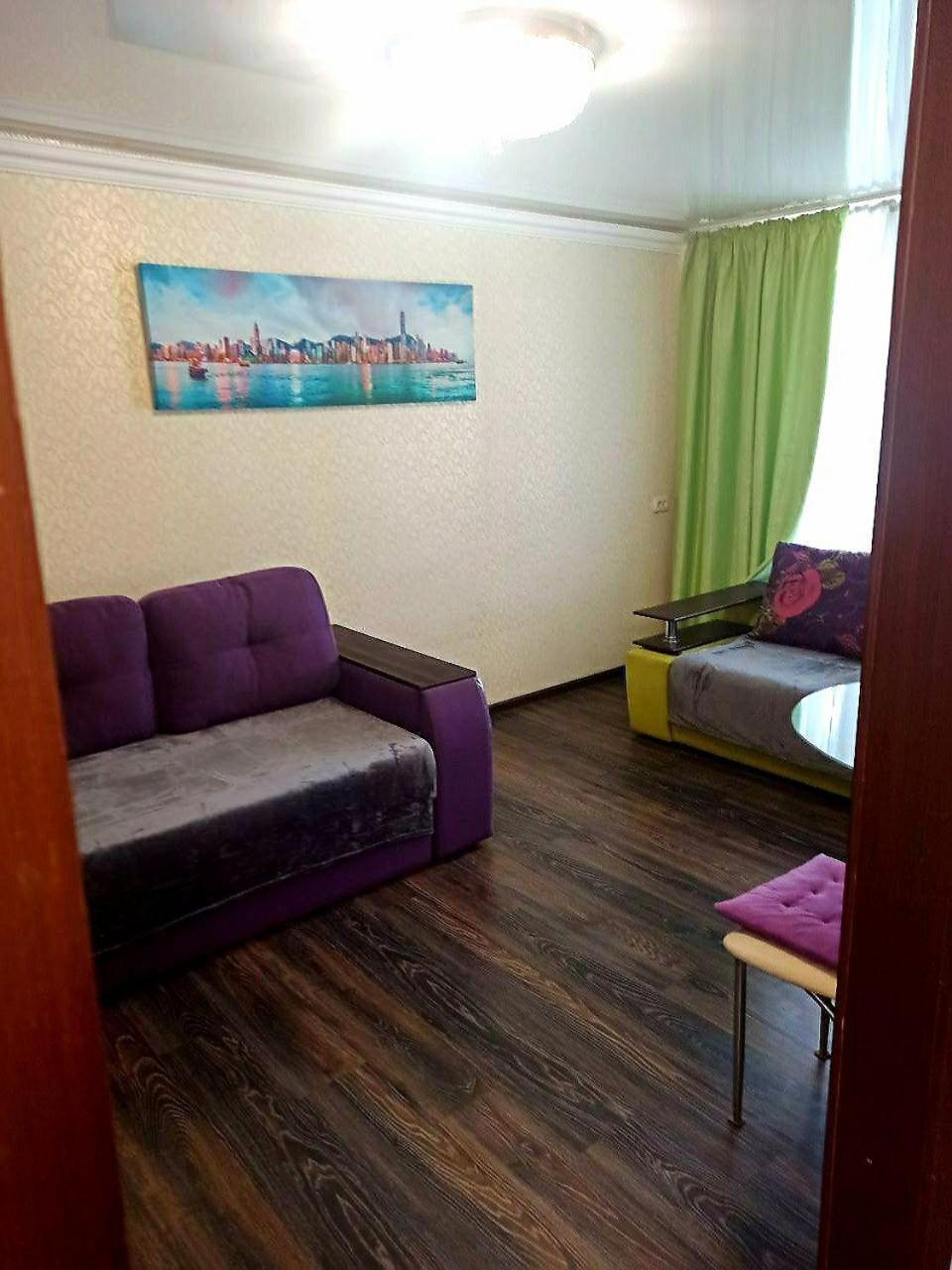 Затишок У Самому Центрі Дніпра Daire Dnipro Dış mekan fotoğraf